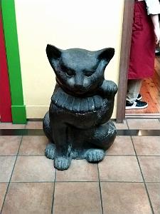 Nagoya Ghibli Park - 12